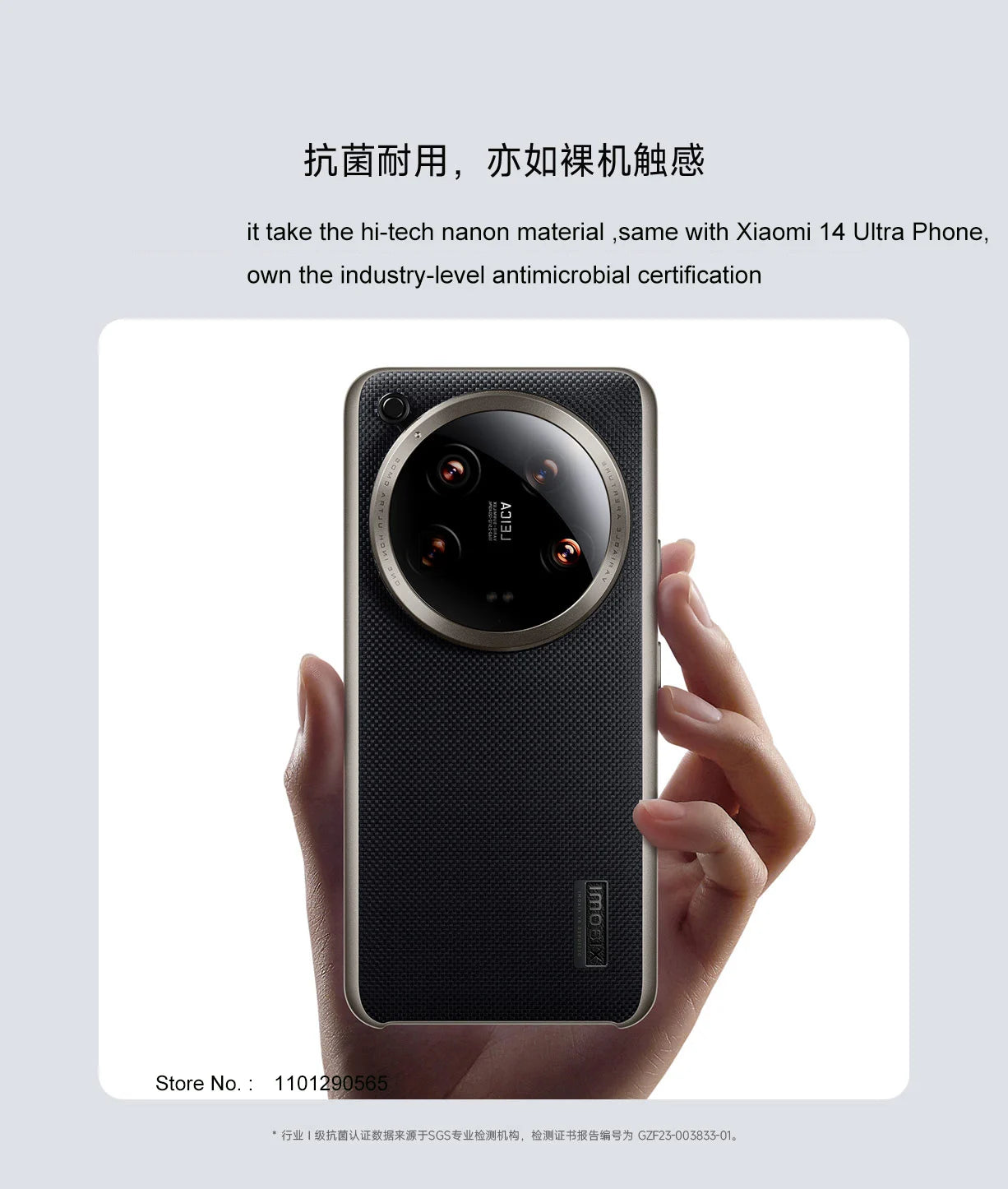 Original Xiaomi 14 Ultra Case Camera Protect Frosted Shield PC & Leather Hard Back Cover For Xiaomi Mi 14 Ultra Case