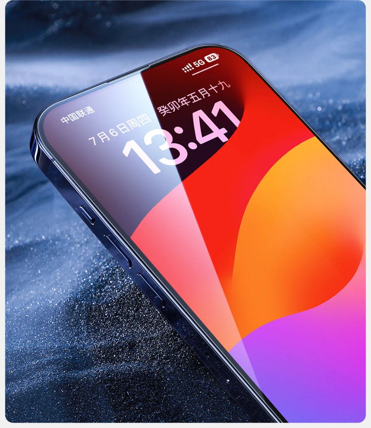 SmartDevil Full Cover Tempered Glass for iPhone 17 17Pro Max 16ProMax 16Pro Screen Protector for iPhone 15Pro HD Anti-blue Light