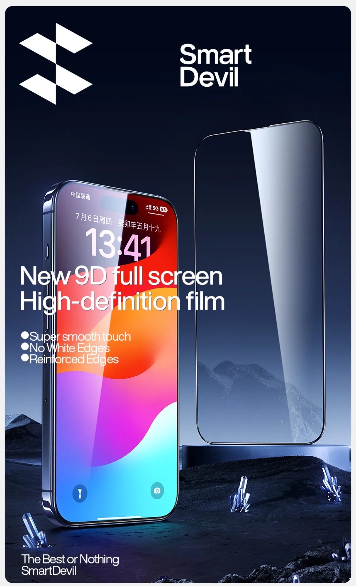 SmartDevil Full Cover Tempered Glass for iPhone 17 17Pro Max 16ProMax 16Pro Screen Protector for iPhone 15Pro HD Anti-blue Light