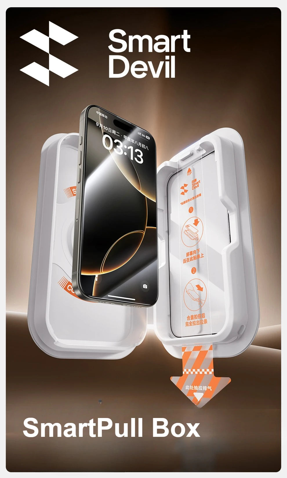 SmartDevil Screen Protector for iPhone 17 Pro Max 17 Pro 16 15 14 Dust-free Box HD Clear Temperd Glass Film Anti-fingerprint