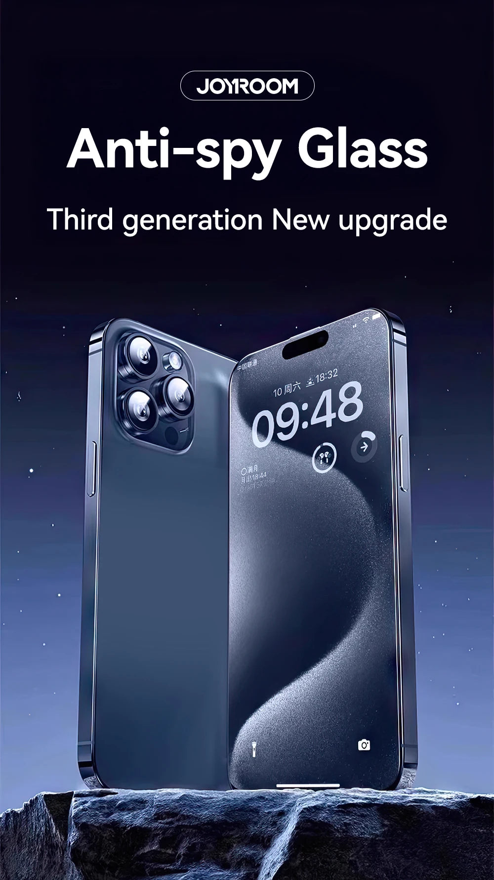 Joyroom 1/2PCS For iPhone 17 Pro Max Anti-Spy Glass Privacy Screen Protector Glass For iPhone 17 Pro 17 Air Tempered Glass Film